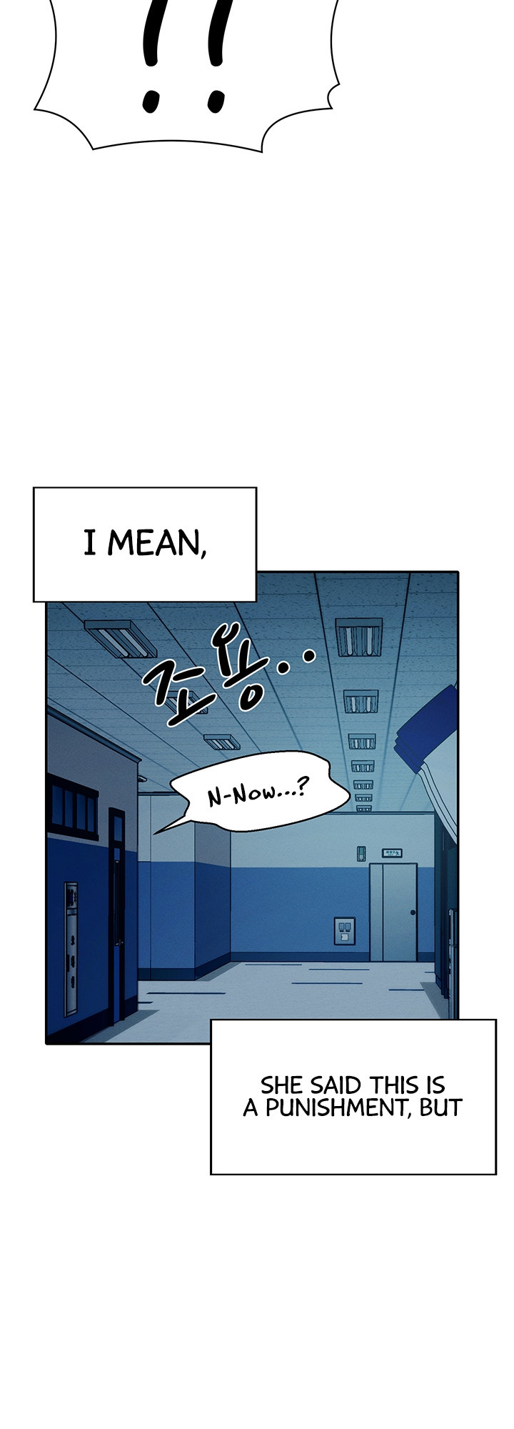 Is There No Goddess in My College? - Chapter 34 - picture 2