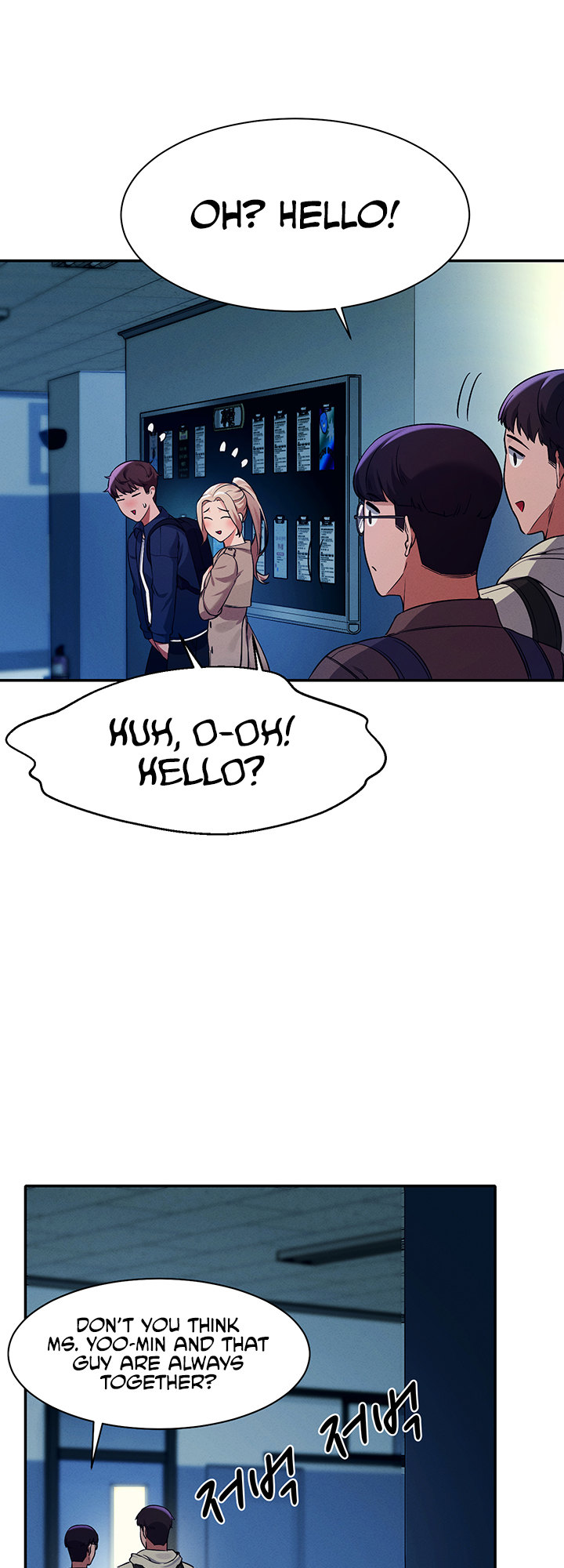 Is There No Goddess in My College? - Chapter 34 - picture 23