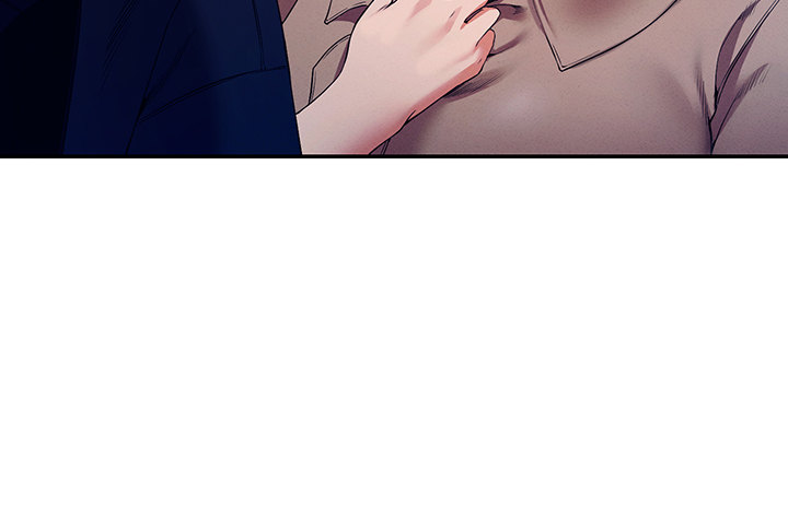 Is There No Goddess in My College? - Chapter 34 - picture 27