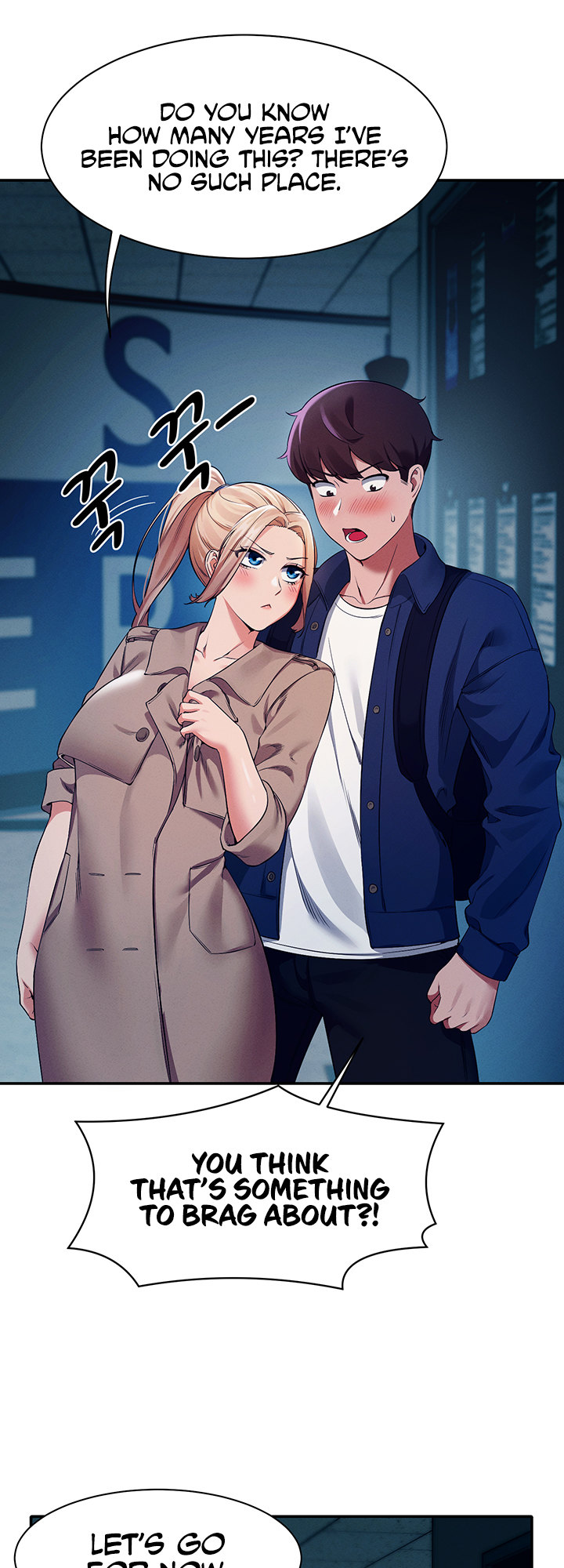 Is There No Goddess in My College? - Chapter 34 - picture 31