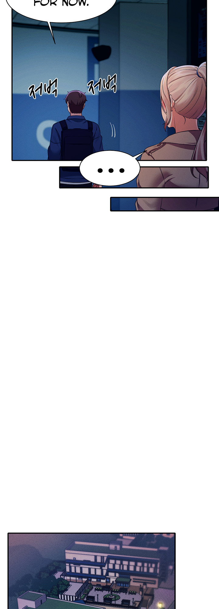 Is There No Goddess in My College? - Chapter 34 - picture 32