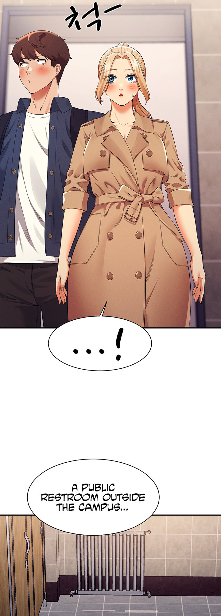 Is There No Goddess in My College? - Chapter 34 - picture 35