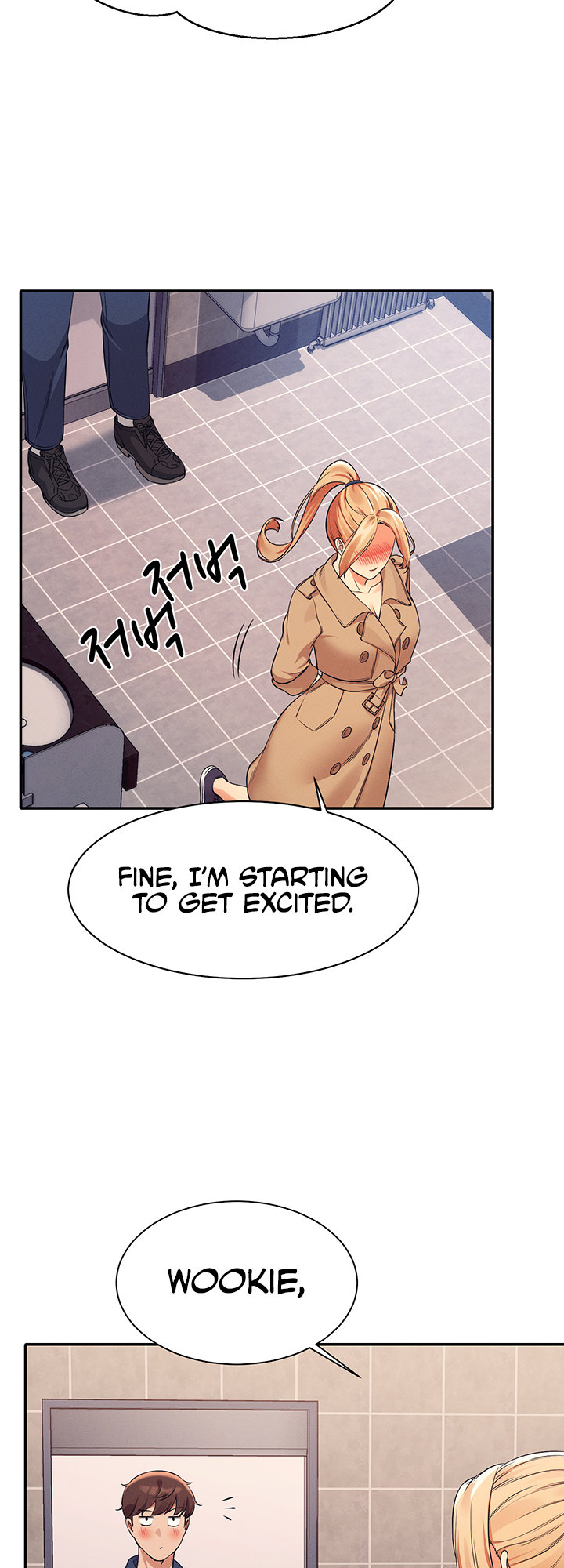 Is There No Goddess in My College? - Chapter 34 - picture 40