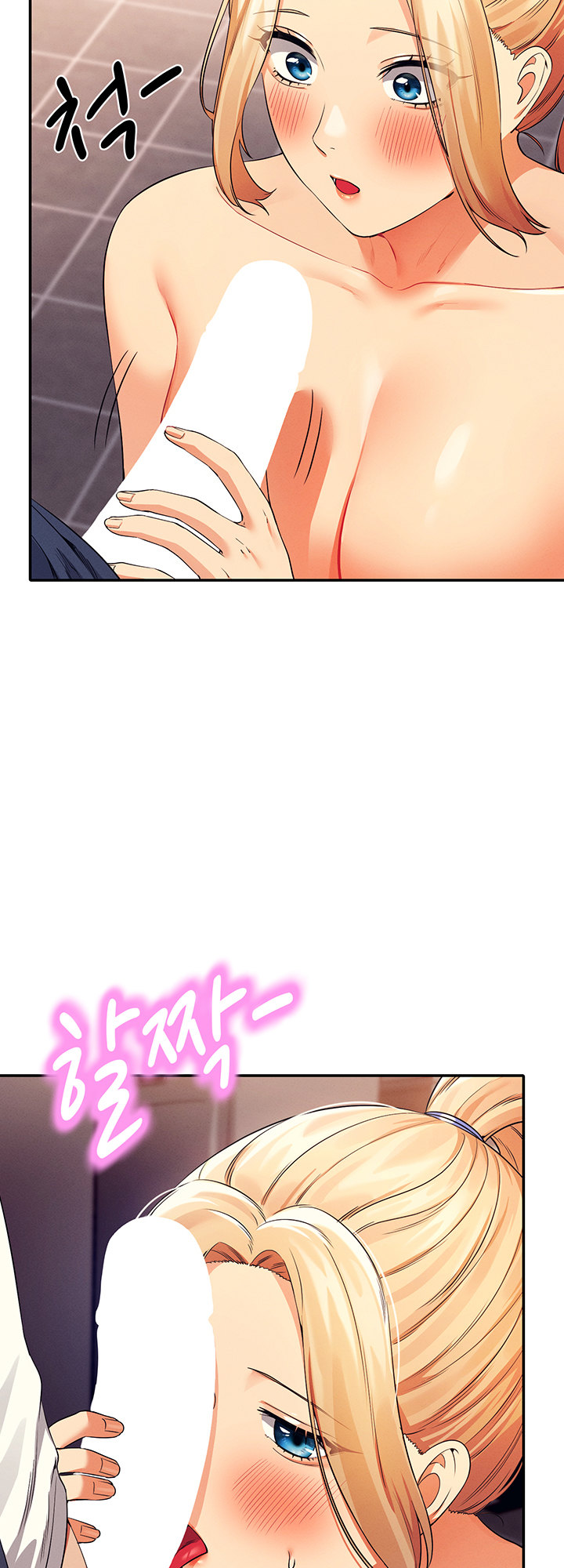 Is There No Goddess in My College? - Chapter 34 - picture 53