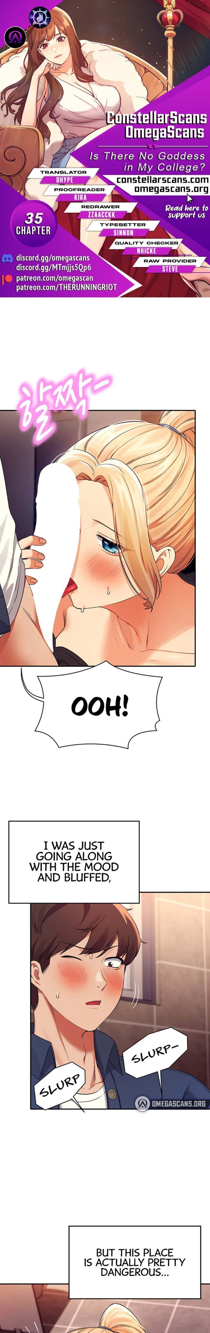 Is There No Goddess in My College? - Chapter 35 - picture 0