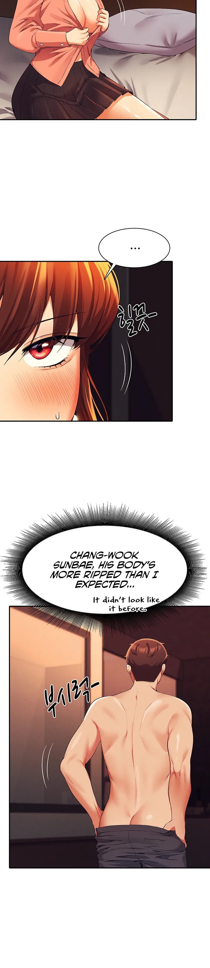 Is There No Goddess in My College? - Chapter 42 - picture 19