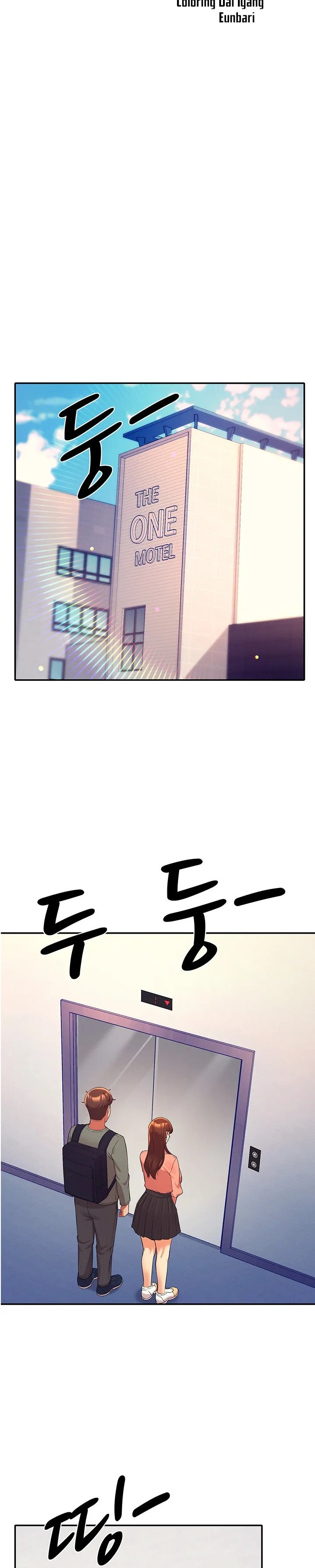 Is There No Goddess in My College? - Chapter 42 - picture 2