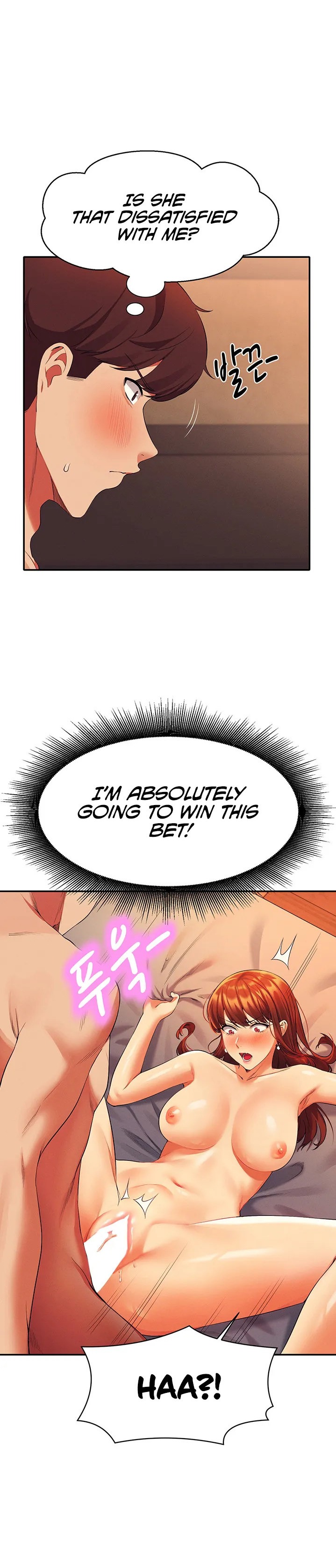 Is There No Goddess in My College? - Chapter 42 - picture 22