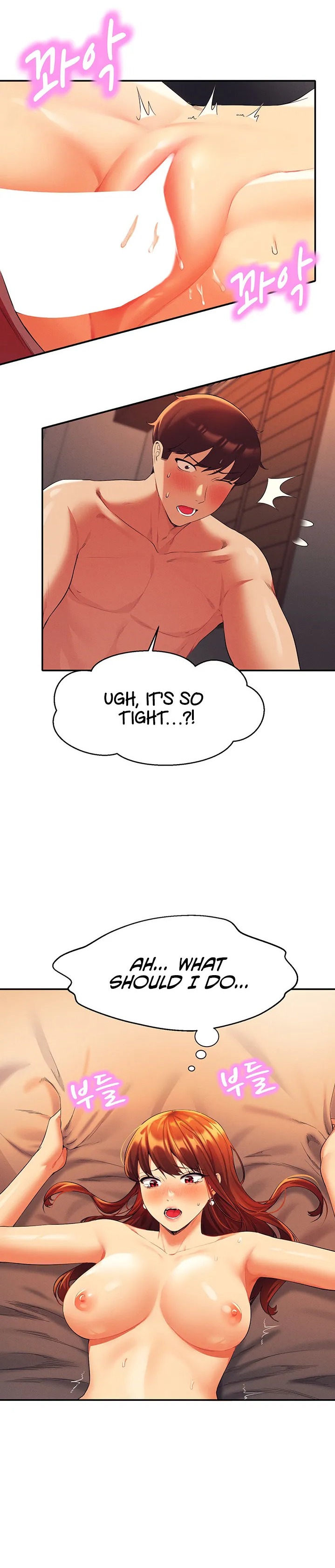 Is There No Goddess in My College? - Chapter 42 - picture 23
