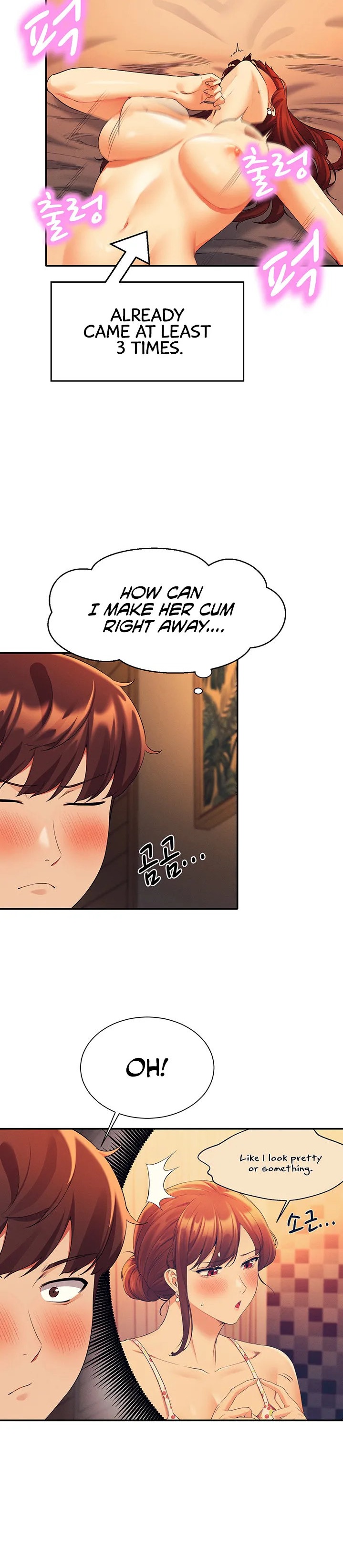 Is There No Goddess in My College? - Chapter 42 - picture 27