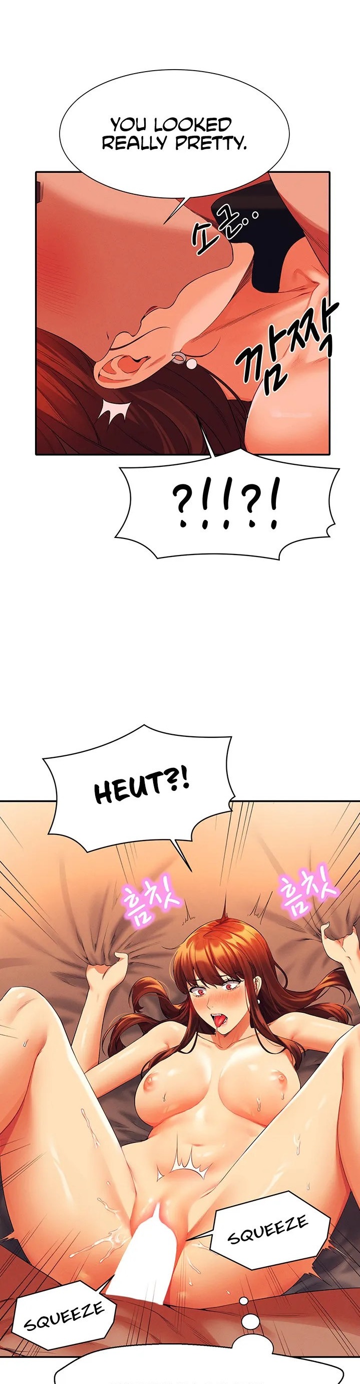 Is There No Goddess in My College? - Chapter 42 - picture 29