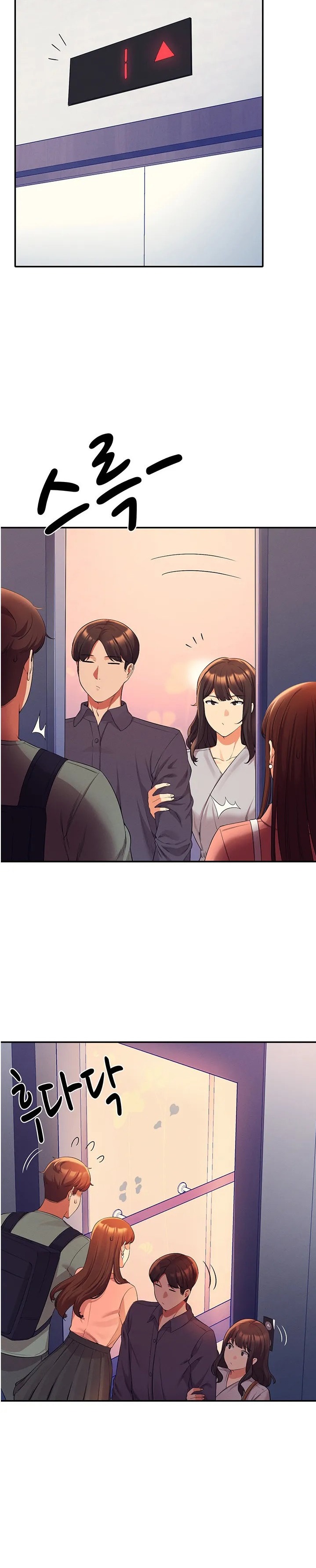 Is There No Goddess in My College? - Chapter 42 - picture 3