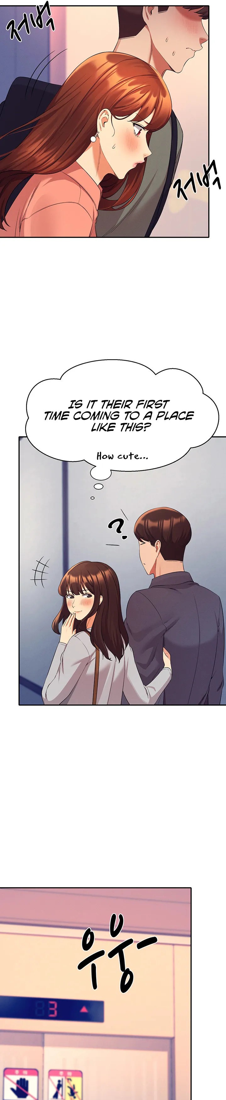 Is There No Goddess in My College? - Chapter 42 - picture 4