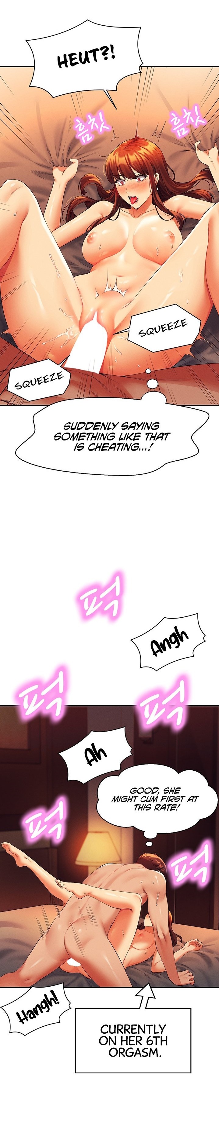 Is There No Goddess in My College? - Chapter 43 - picture 1