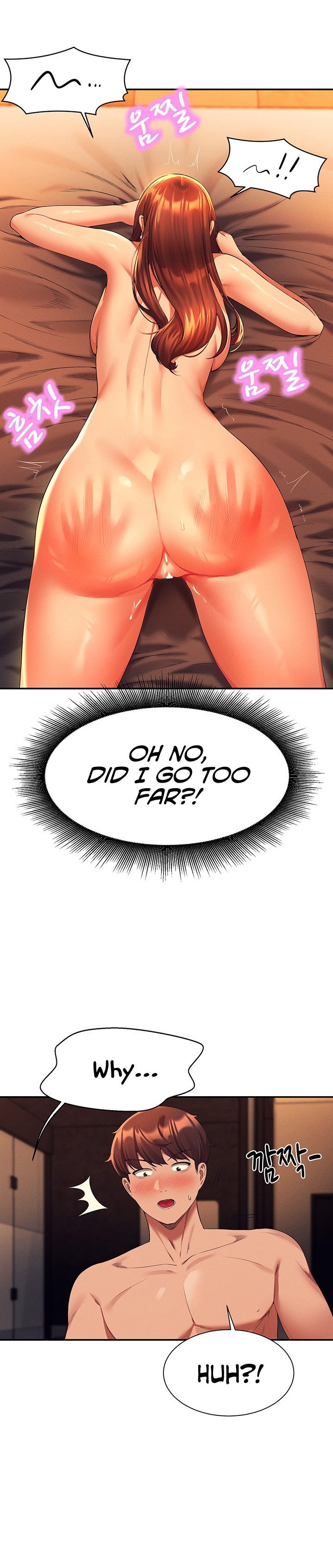 Is There No Goddess in My College? - Chapter 43 - picture 15