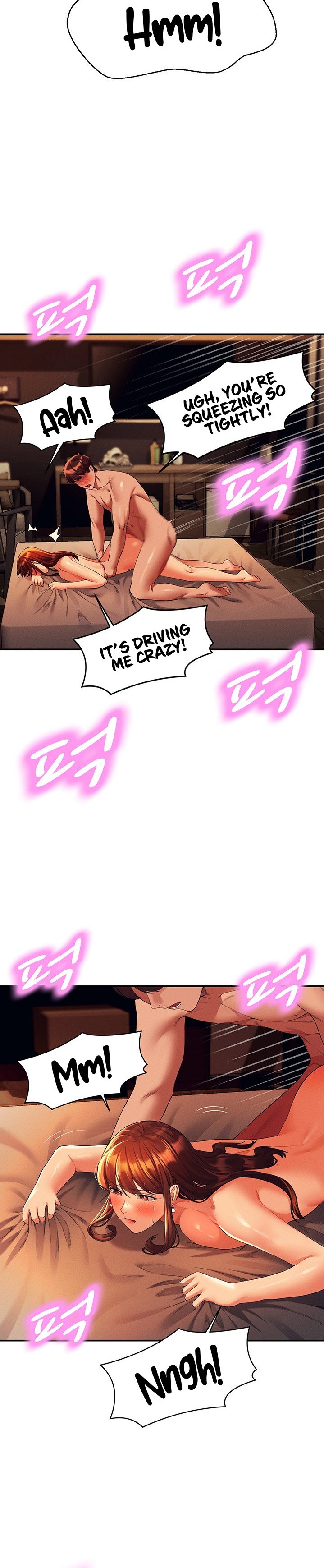 Is There No Goddess in My College? - Chapter 43 - picture 17