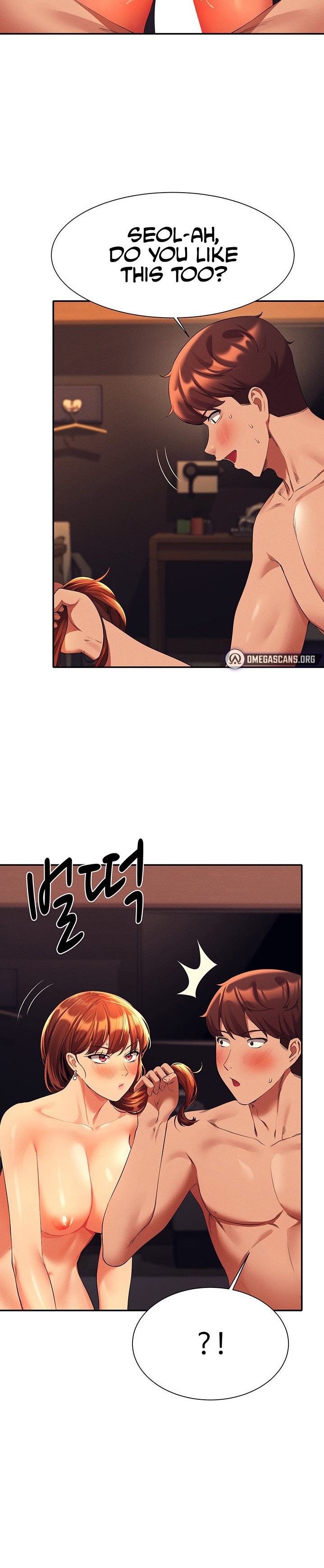 Is There No Goddess in My College? - Chapter 43 - picture 19