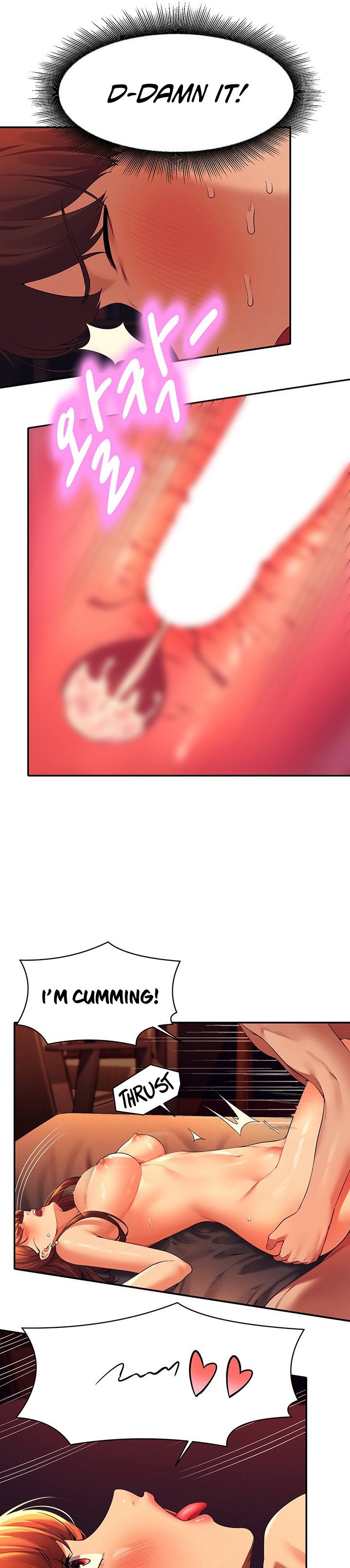 Is There No Goddess in My College? - Chapter 43 - picture 24
