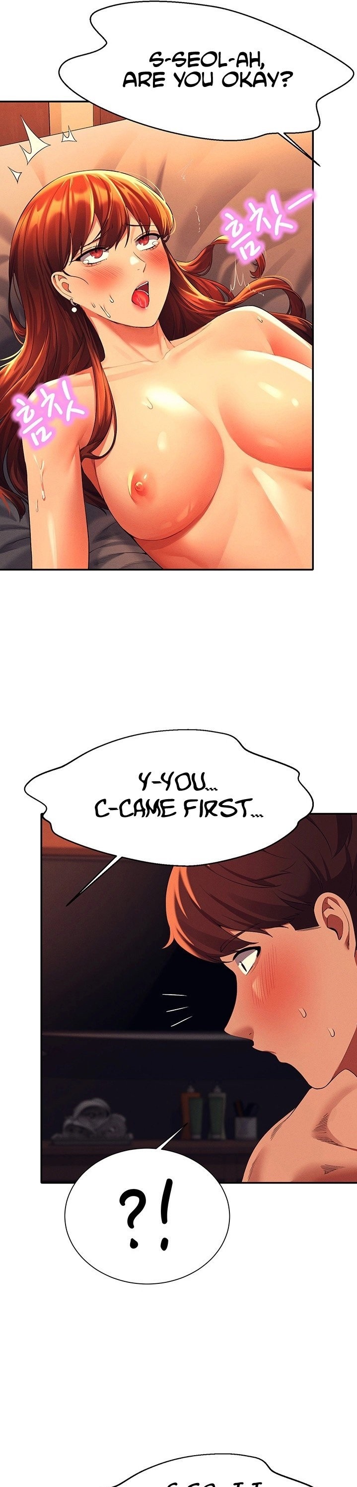 Is There No Goddess in My College? - Chapter 43 - picture 28