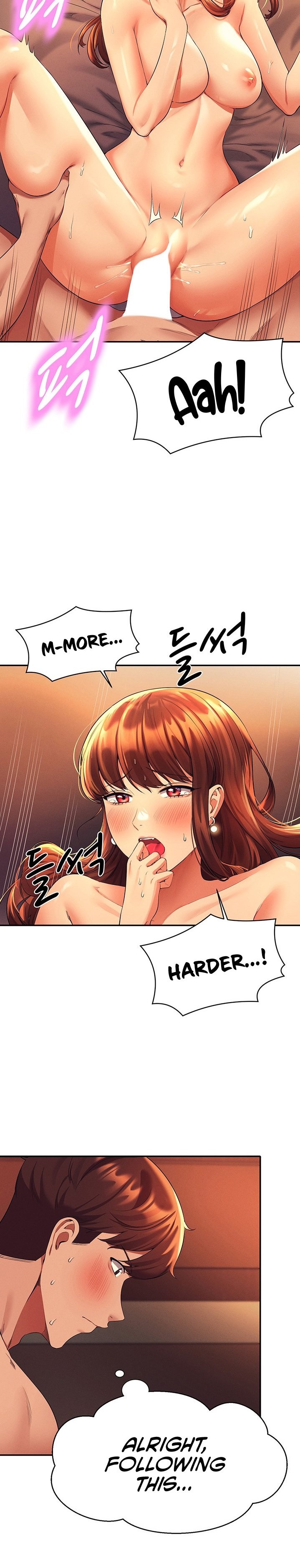 Is There No Goddess in My College? - Chapter 43 - picture 3