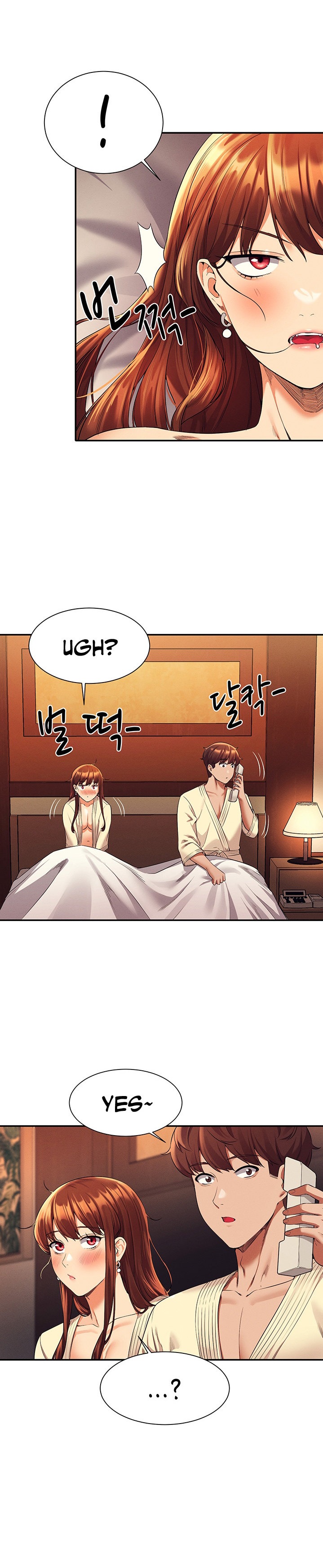 Is There No Goddess in My College? - Chapter 44 - picture 11