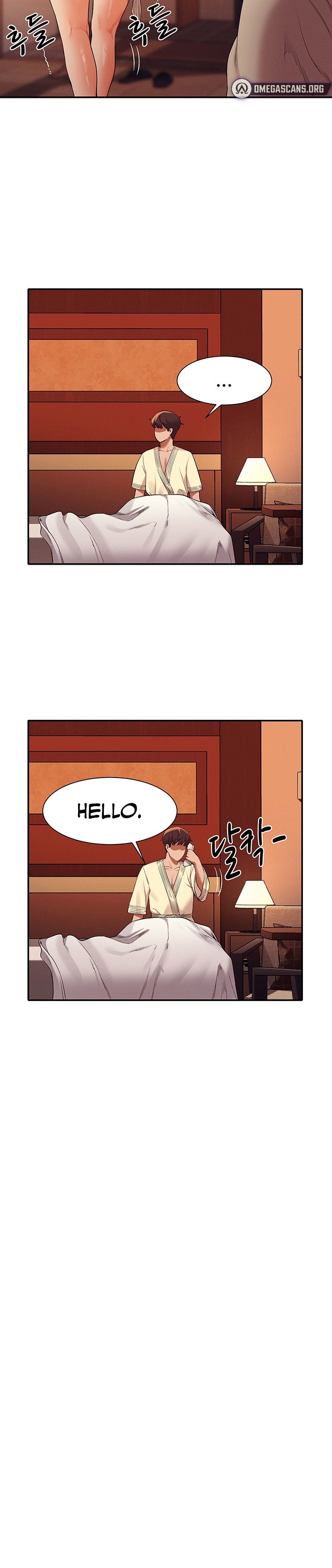 Is There No Goddess in My College? - Chapter 44 - picture 15