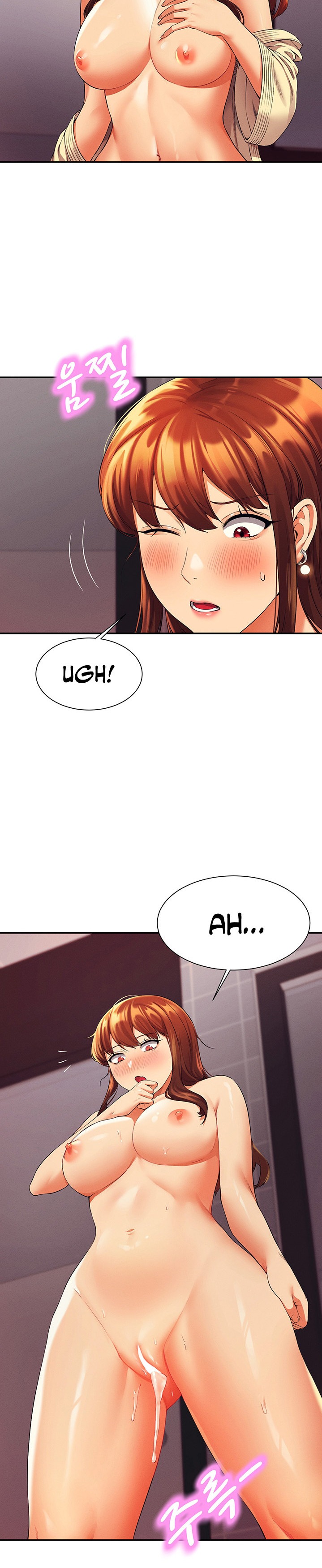 Is There No Goddess in My College? - Chapter 44 - picture 17