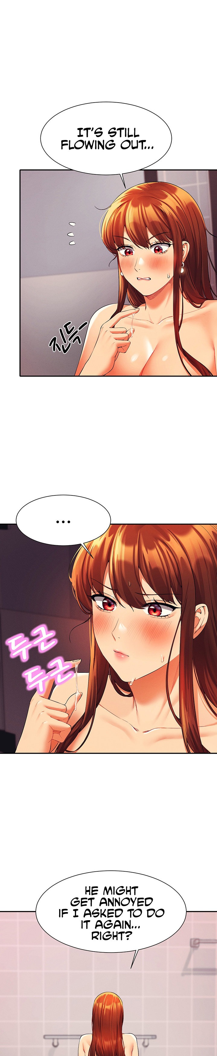 Is There No Goddess in My College? - Chapter 44 - picture 18