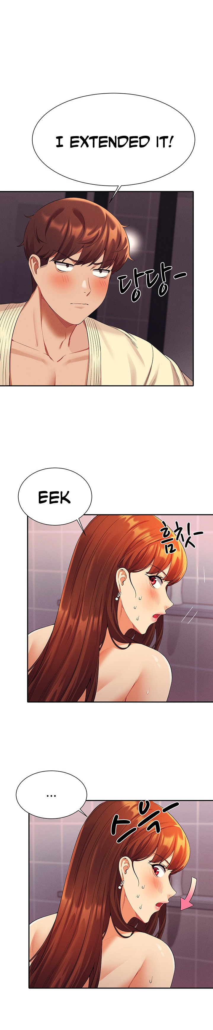 Is There No Goddess in My College? - Chapter 44 - picture 20