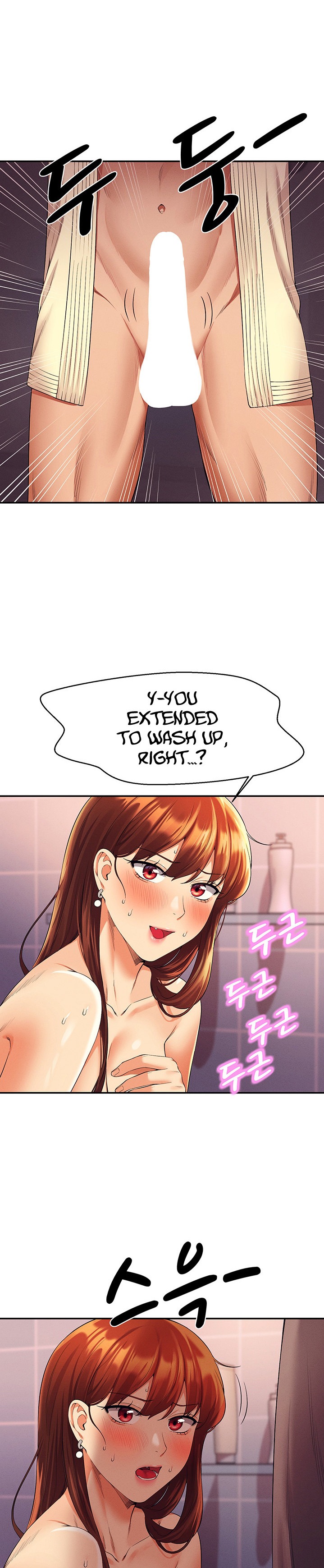 Is There No Goddess in My College? - Chapter 44 - picture 21
