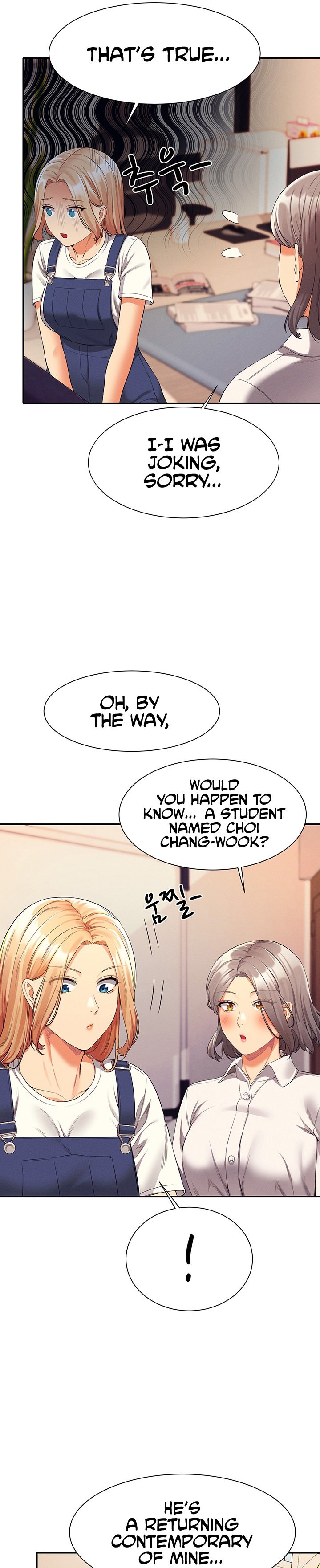 Is There No Goddess in My College? - Chapter 44 - picture 24