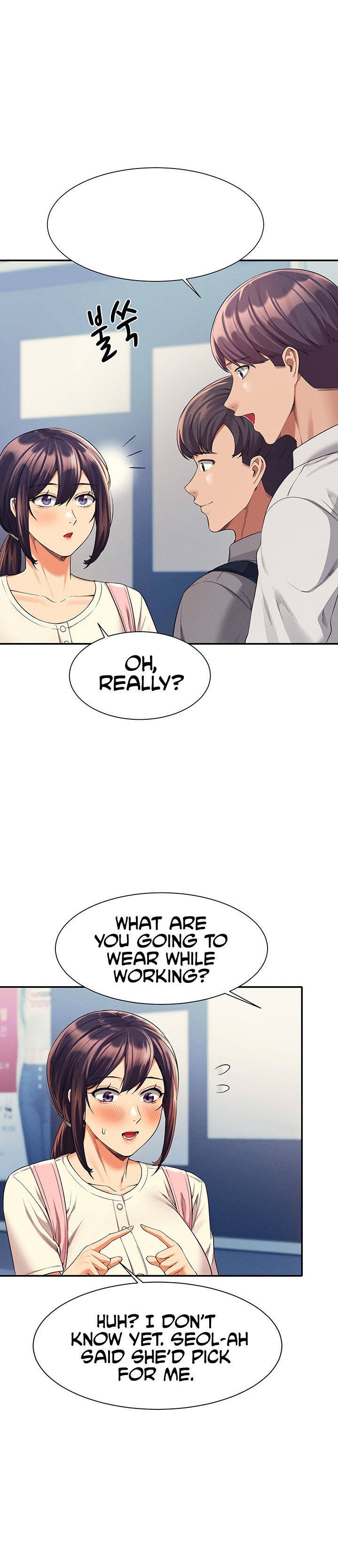 Is There No Goddess in My College? - Chapter 44 - picture 7