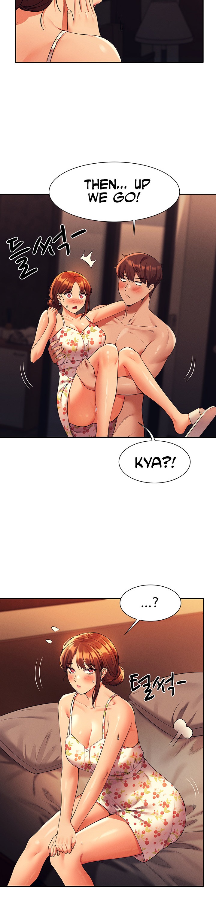 Is There No Goddess in My College? - Chapter 45 - picture 10