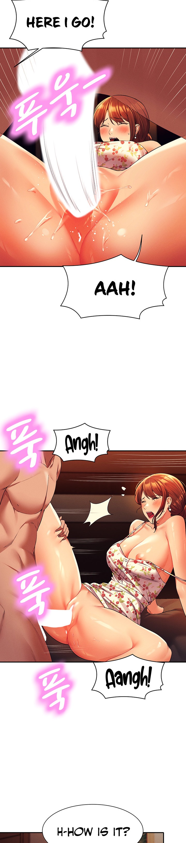 Is There No Goddess in My College? - Chapter 45 - picture 13