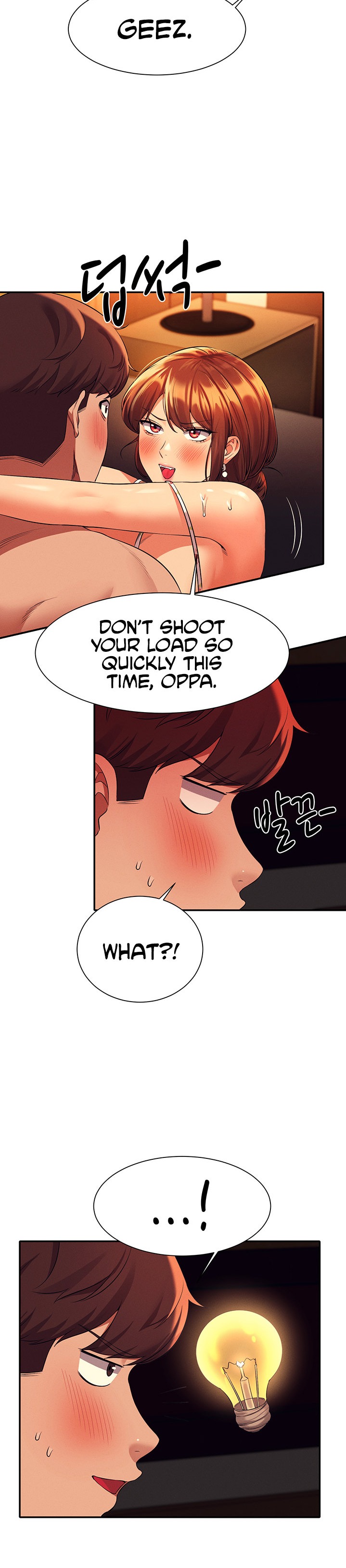 Is There No Goddess in My College? - Chapter 45 - picture 15
