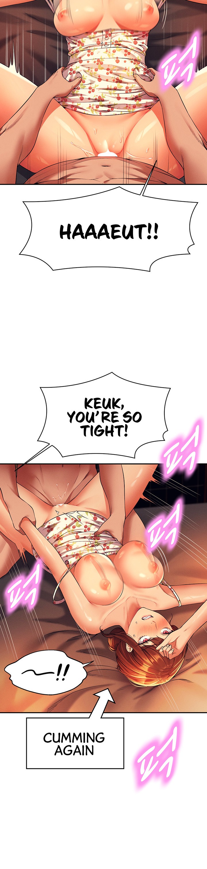 Is There No Goddess in My College? - Chapter 45 - picture 18