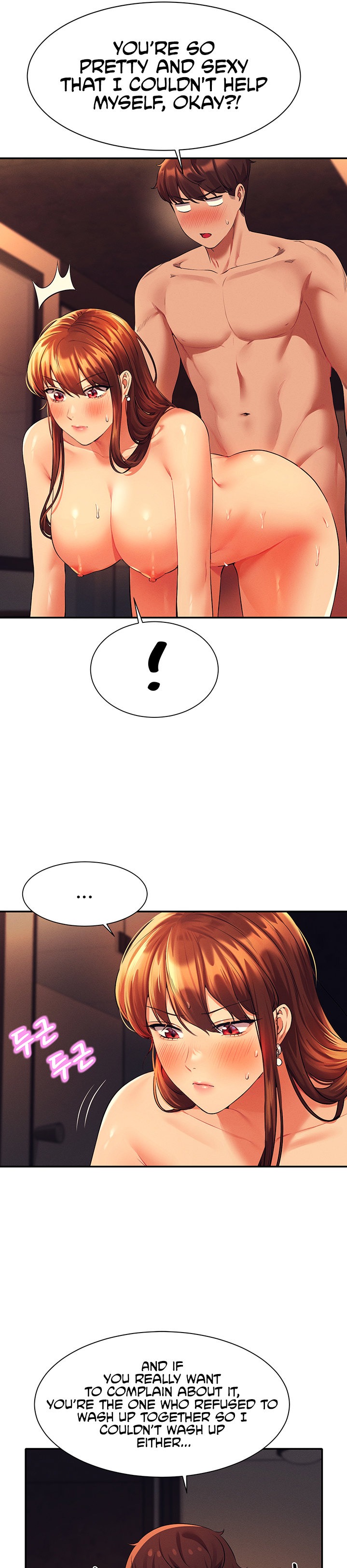 Is There No Goddess in My College? - Chapter 45 - picture 4