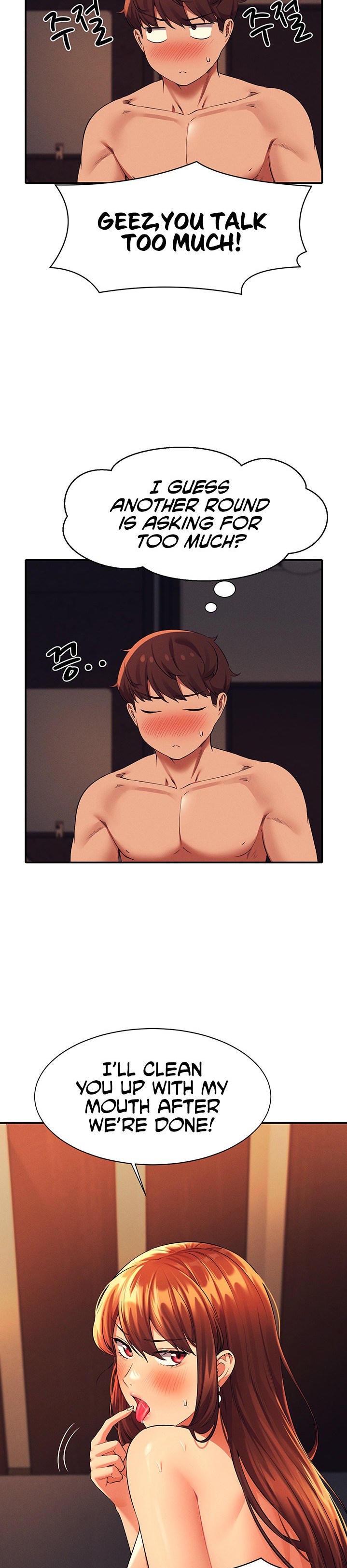 Is There No Goddess in My College? - Chapter 45 - picture 5