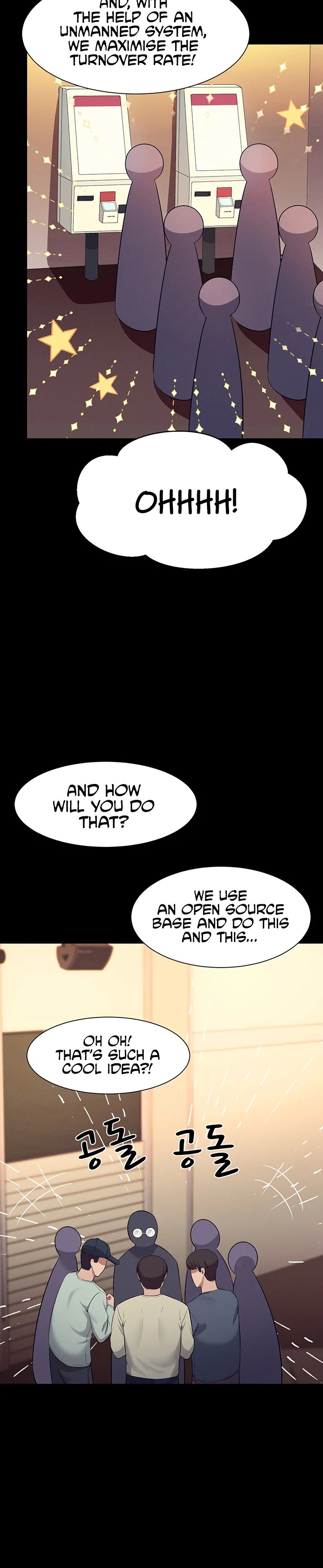 Is There No Goddess in My College? - Chapter 46 - picture 15