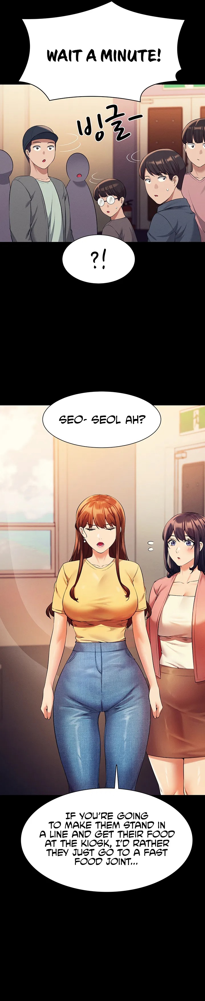 Is There No Goddess in My College? - Chapter 46 - picture 16