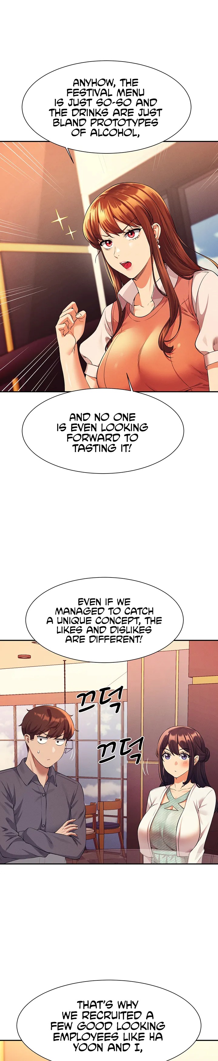 Is There No Goddess in My College? - Chapter 46 - picture 21