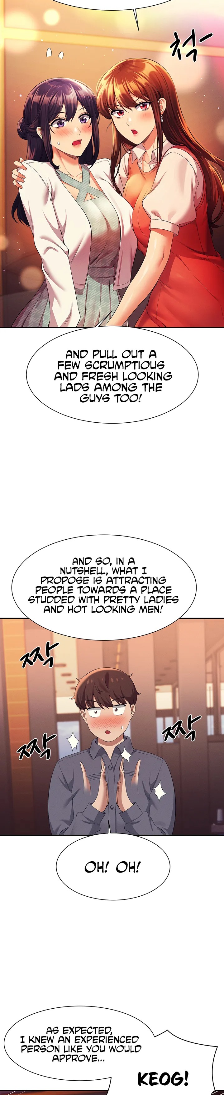 Is There No Goddess in My College? - Chapter 46 - picture 22