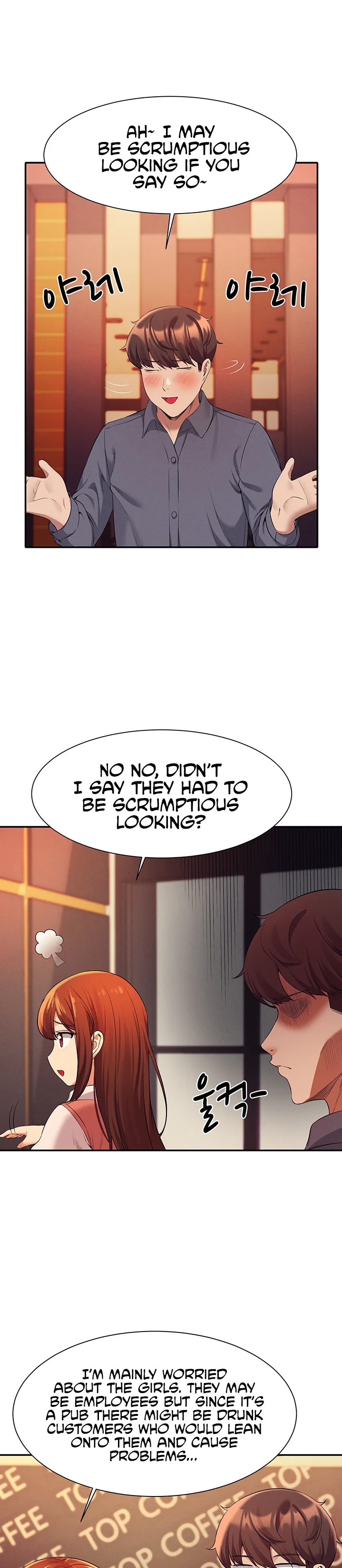 Is There No Goddess in My College? - Chapter 46 - picture 24