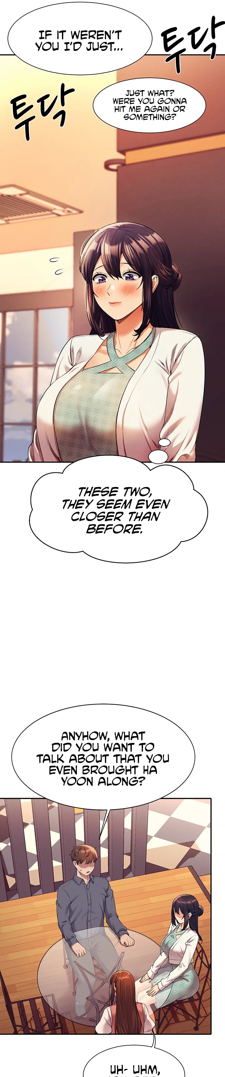 Is There No Goddess in My College? - Chapter 46 - picture 8