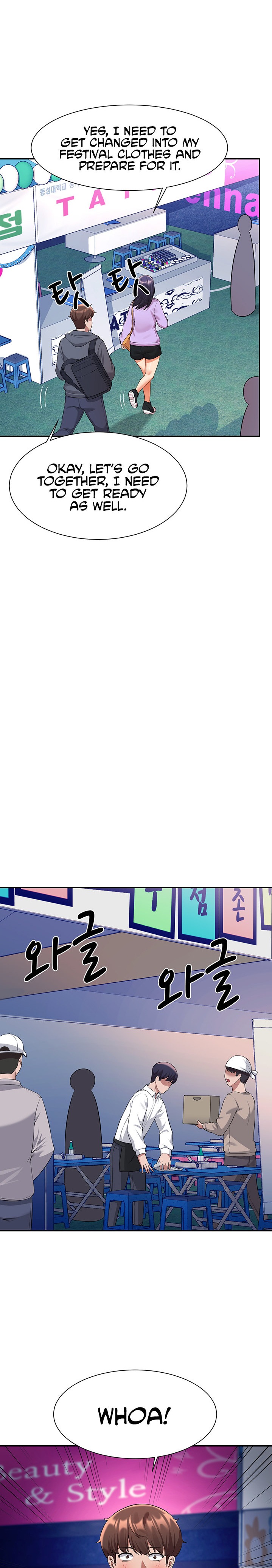 Is There No Goddess in My College? - Chapter 47 - picture 18
