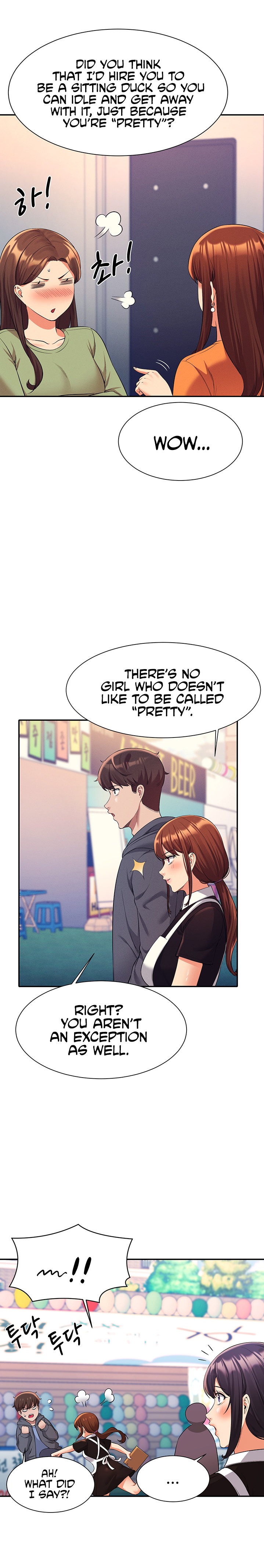 Is There No Goddess in My College? - Chapter 47 - picture 23