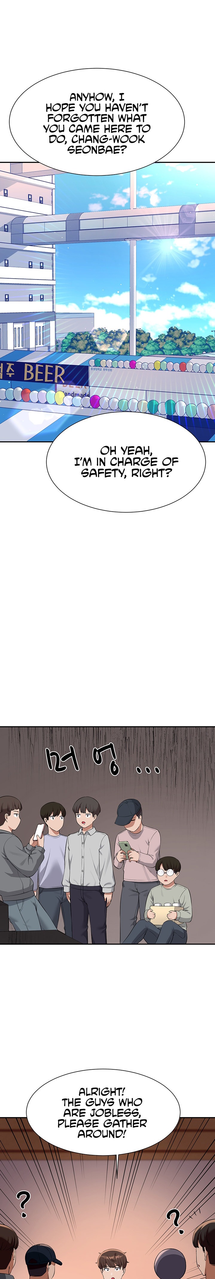 Is There No Goddess in My College? - Chapter 47 - picture 24