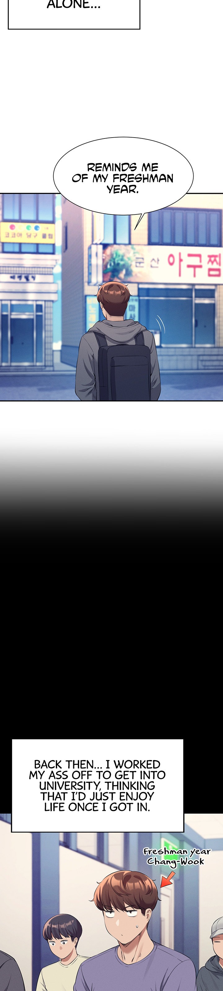 Is There No Goddess in My College? - Chapter 47 - picture 5