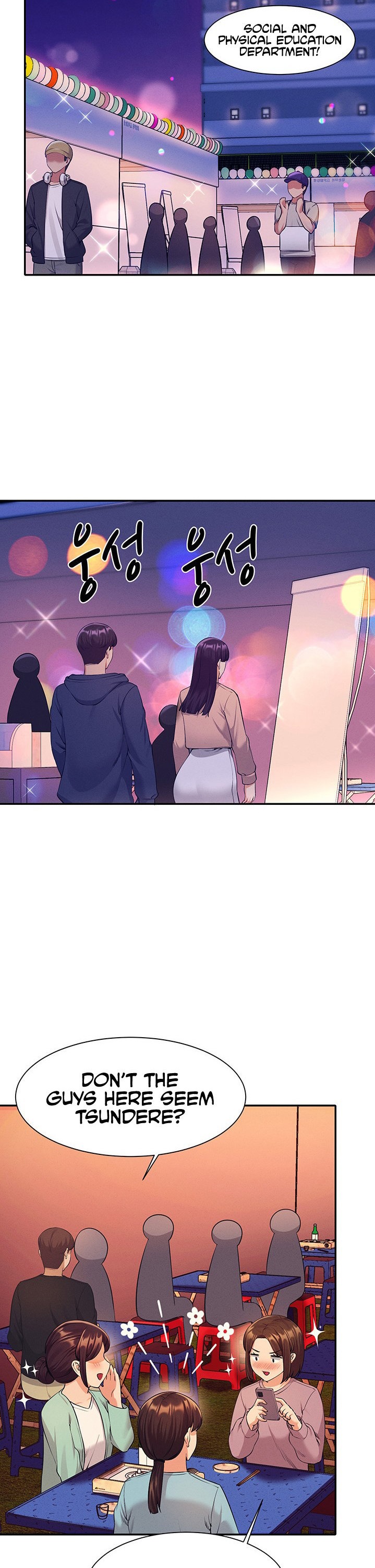 Is There No Goddess in My College? - Chapter 48 - picture 10