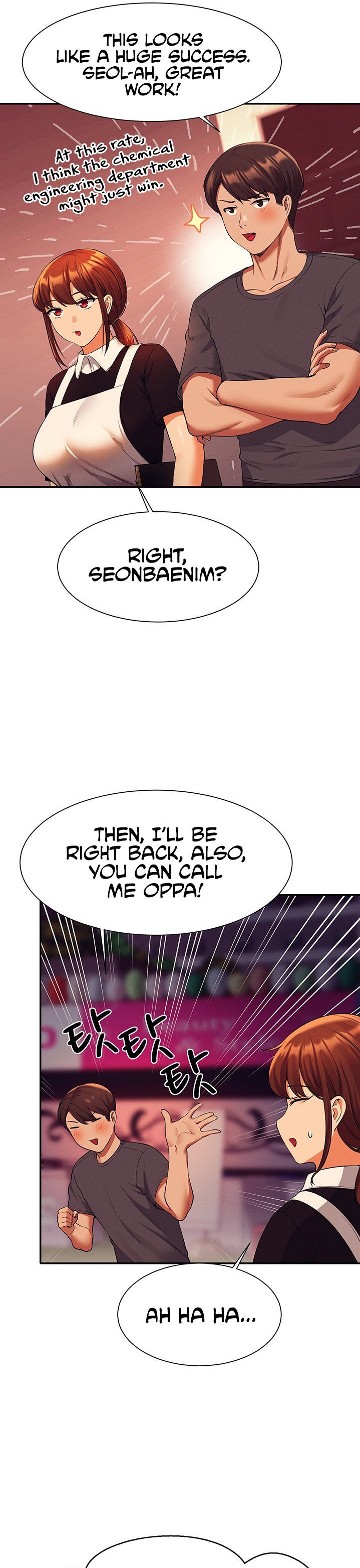 Is There No Goddess in My College? - Chapter 48 - picture 12